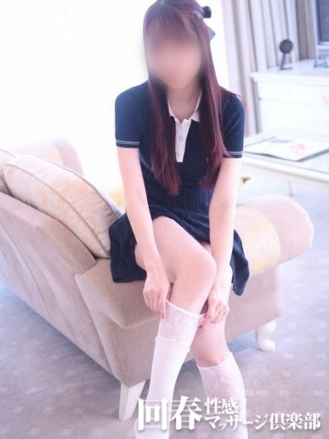 るうc