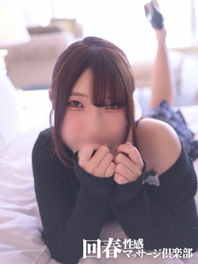 れいなa