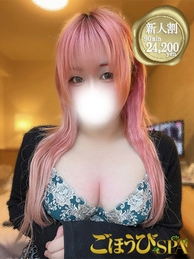 ふうかa