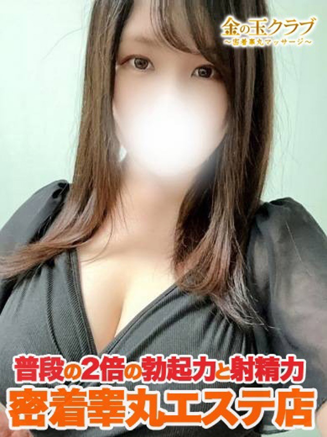 いおりa