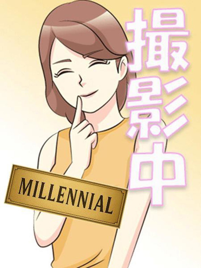 こはねさん所属、大宮おかあさんのホームページ