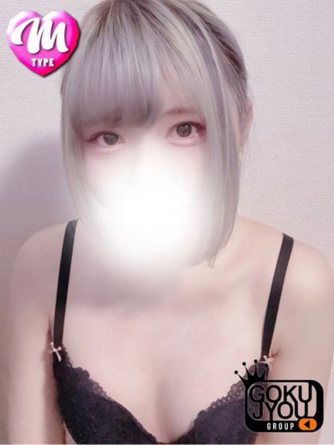 あおいさん所属、S&M 極嬢のホームページ