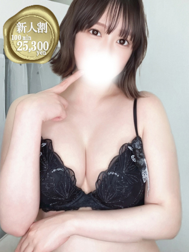 まゆかさん所属、ごほうびSPA五反田店のホームページ